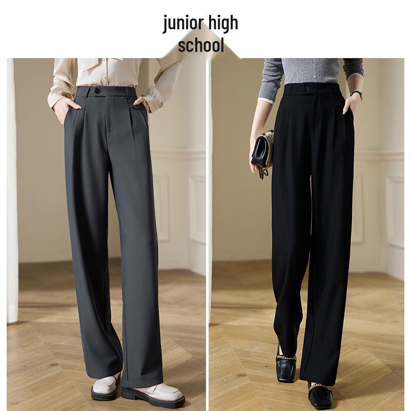 Women's High-Waist Straight-Leg Casual Suit Pants