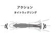YO-ZURI Lure Trolling Hydro Squat 190mm TMPK Weight: 40g R1171-TMPK-Tomei Pink