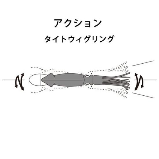 YO-ZURI Lure Trolling Hydro Squat 190mm TMPK Weight: 40g R1171-TMPK-Tomei Pink