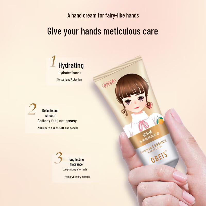 obeis Grapefruit Essence Moisturizing Hand Cream