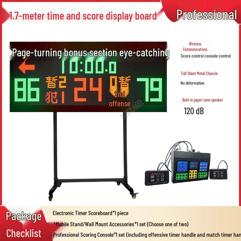 Longchan Professional Basketball Electronic Scoreboard