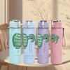 1PC Palm Tree Green Minimalist Landscape Print 750ml colorful plastic sports water bottle leakproof pop up lid with straw for outdoor work home use