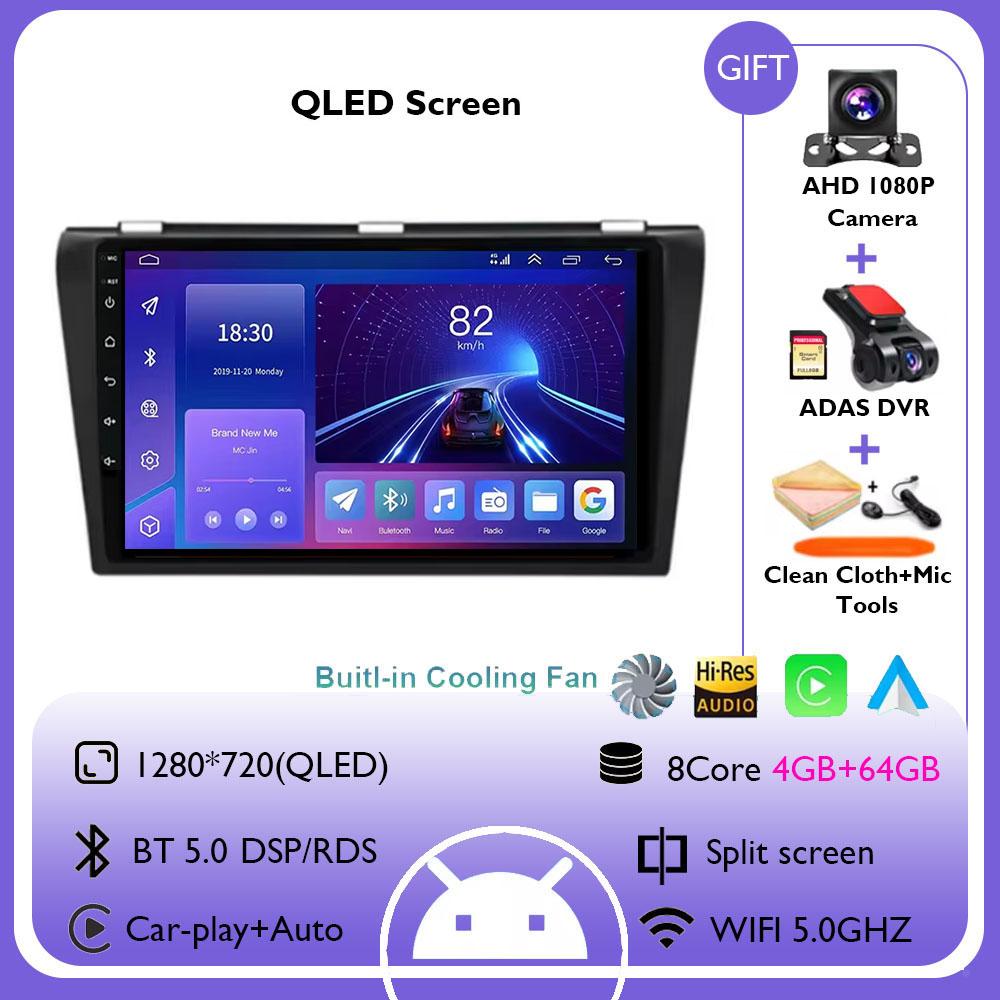 Android 14 Car Radio For Mazda 3 2003 2004 2005 2006 2007 2008 2009 Multimedia Video Player GPS Navigaion Carplay DSP Head Unit