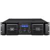 Huidu Professional Power Amplifier (CN version)