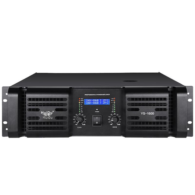 Huidu Professional Power Amplifier (CN version)