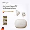 SANAG Z60S Ear-Clip Bluetooth Headset