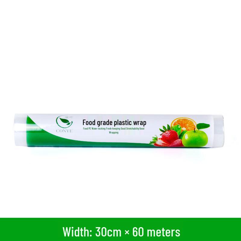Star-marked Large Roll PVC Food Wrap