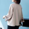 High Quality Knit Cardigan for Moms Stylish Autumn Coat for Middle Aged Women