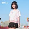 361° Girls' Summer Two-Piece Layering Top Set