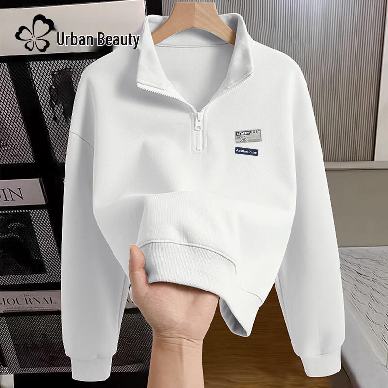 Women's 2026 Spring Half-Zip Polo Cropped Sweatshirt