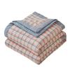 LISM Kids' Summer Cooling Quilt