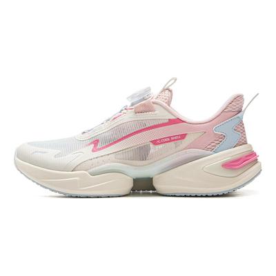 Li Ning Kinder Sport Lifestyle Serie Bequeme Mode Stoßdämpfung Rebound Atmungsaktiv Stützend Low-Top Freizeitschuhe Herren Freizeitschuhe YKCV046-4