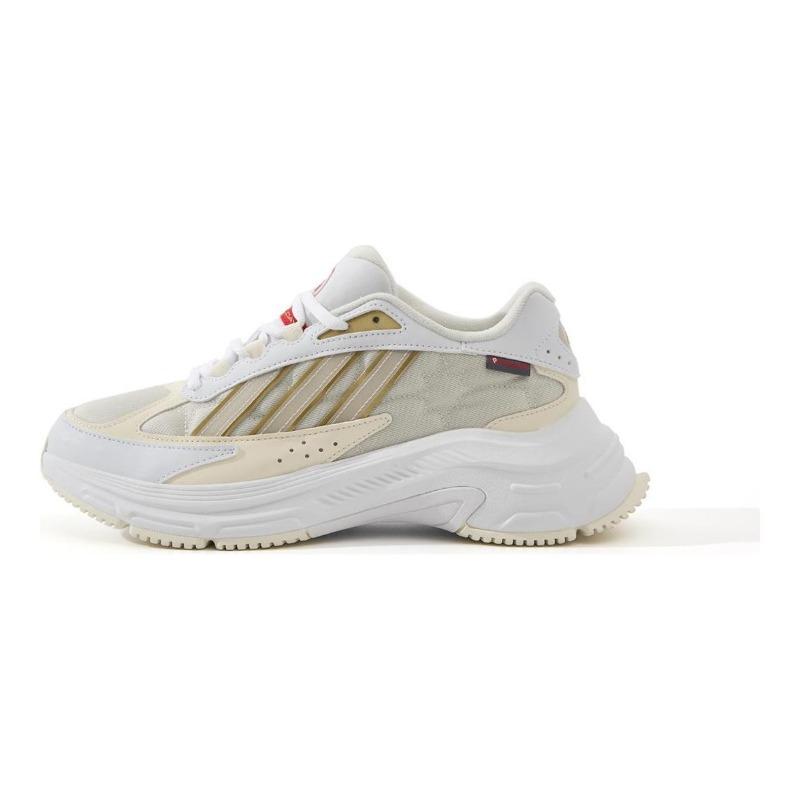 adidas FC Classic H+ unisex low-top casual shoes off-white JR0571 EU 39