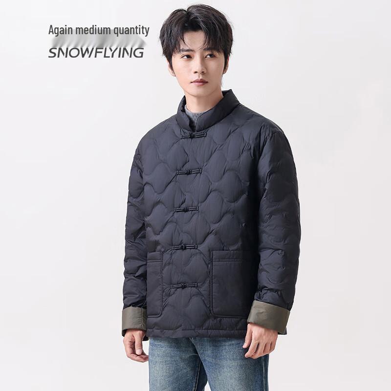 SNOWFLYING Men's Modern Stand-Collar Duck Down Jacket