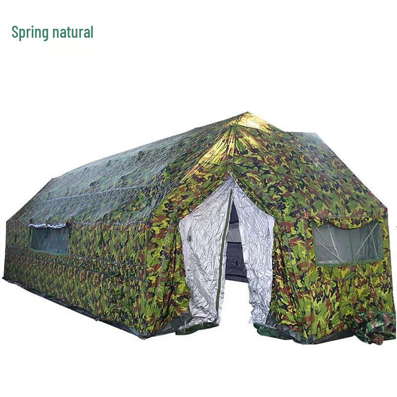 Chuntianran 37sqm Jungle Camouflage Frame Tent