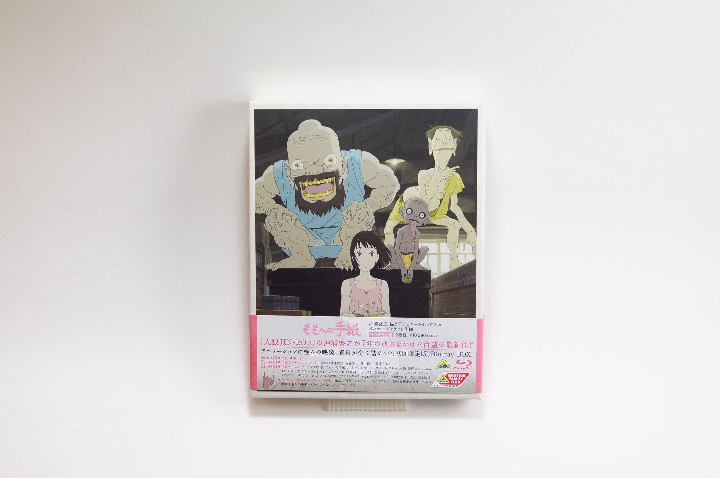 

Letter to Momo Press Limited (First Edition) [Blu-ray]