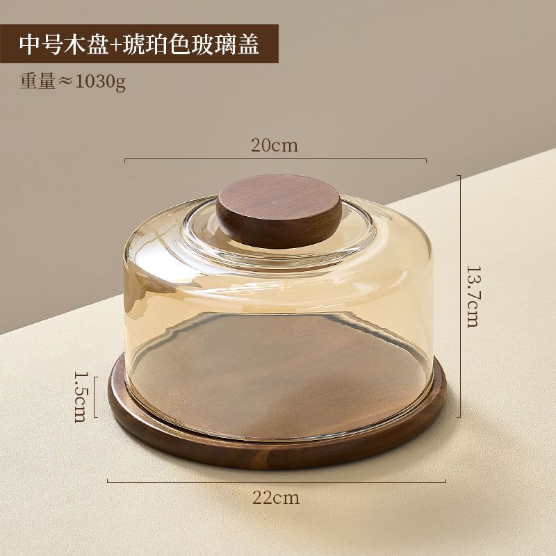 Simple Acacia Wood Round Cake Tray Transparent Display Dessert Bread Plate Home Living Room Glass Cover Snack Fruit Plate Decor