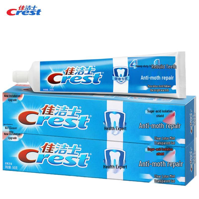 

Crest Cavity Protection & Repair Fresh Mint Toothpaste (2 x 140g)