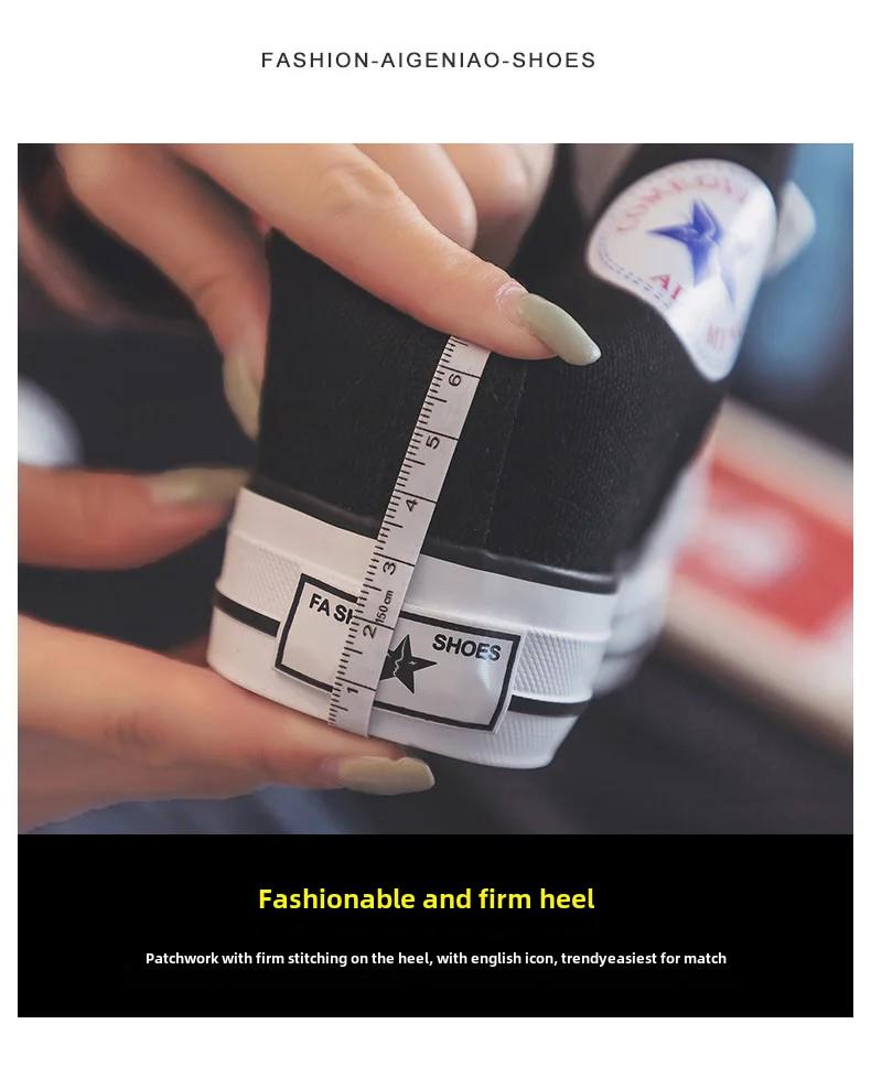 Tênis de lona feminino com salto alto de 6 cm - Primavera/Outono 2024, calçado casual de algodão estilo coreano de cano alto