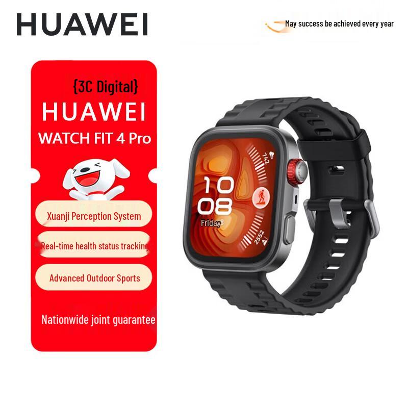 

HUAWEI WATCH FIT 4 Pro Titanium Sapphire Smartwatch (CN version)