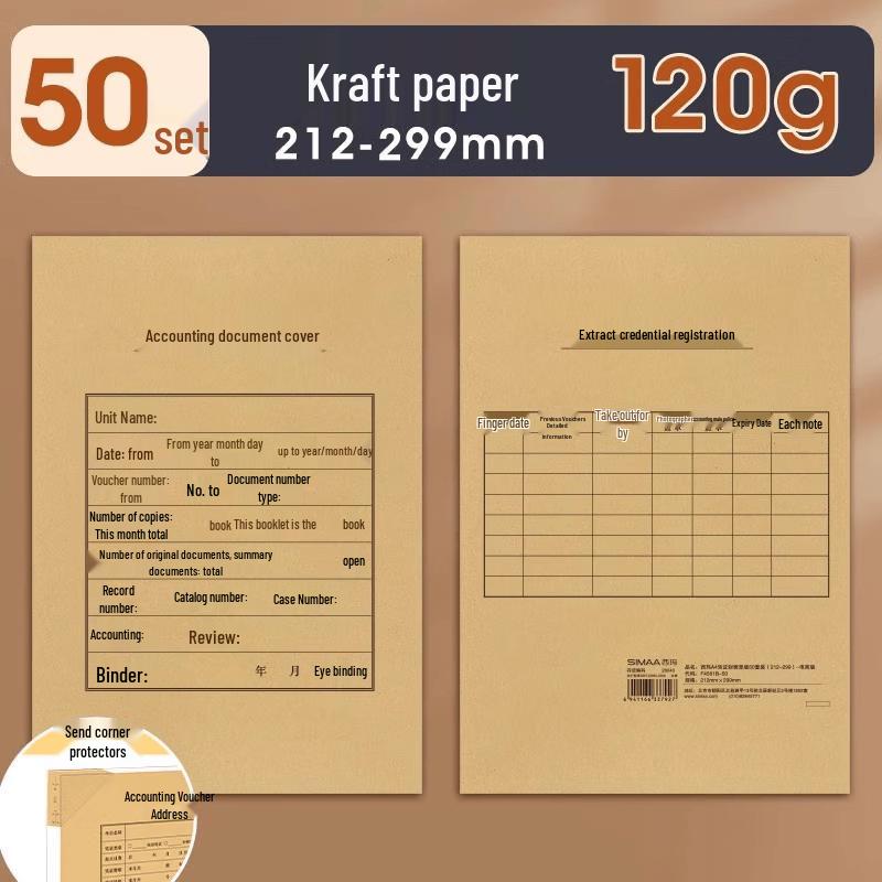 Yonyou A4 Vertical Accounting Voucher Covers