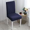 Elastic Thickened Dining Chair Cover Household Simple Stool Cover Dining Table Chair Cover Chair Back Chair Cover