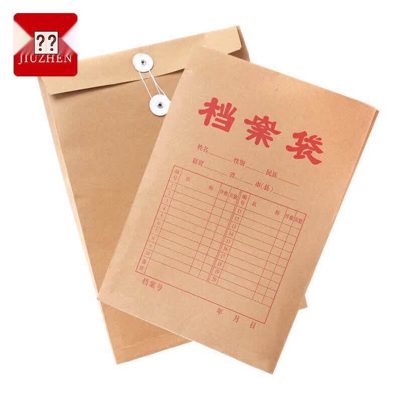 JiuZhen YZH16 Kraft Paper A4 File Bags