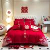 Skin Friendly Cotton Brushed Wedding Embroidery 4-piece Set, Big Red Wedding Bed 4-piece Set, Modern Style Wedding 4-piece Set