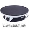 Electric Crepe Pan for Multigrain Dough - Household Commercial Jianbing Maker, Non-Stick Griddle for Spring Rolls