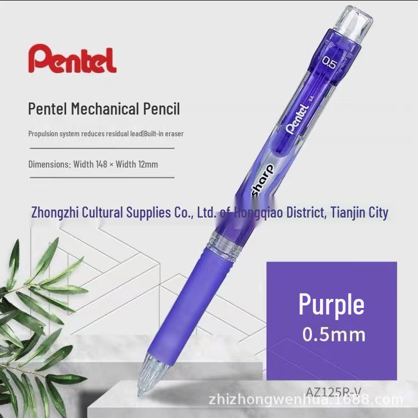 Автоматический карандаш Pentel E-Sharp 0,5 мм, цветной, с прозрачным корпусом, износостойким грифелем