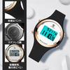 and digital sports watches with date waterproof outdoor simple stylish watches for and suitable for women in their and perfect as a gift for your or