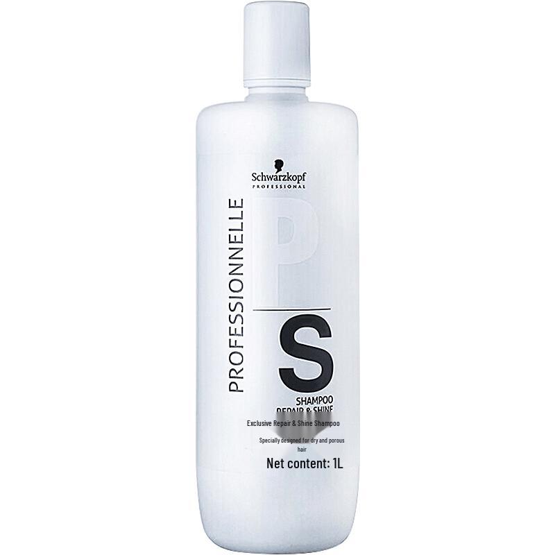 Schwarzkopf Professional Hair Shampoo