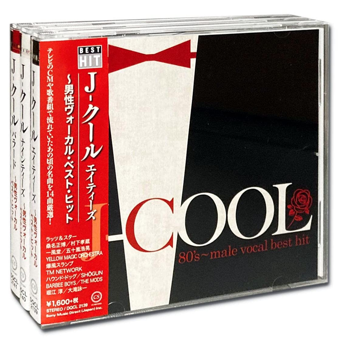 

J-COOL Чоловічий вокал Найкращі хіти Набір з 3 CD Ексклюзивний бонусний CD від Yokohama Records в комплекті DQCL-2139-2141