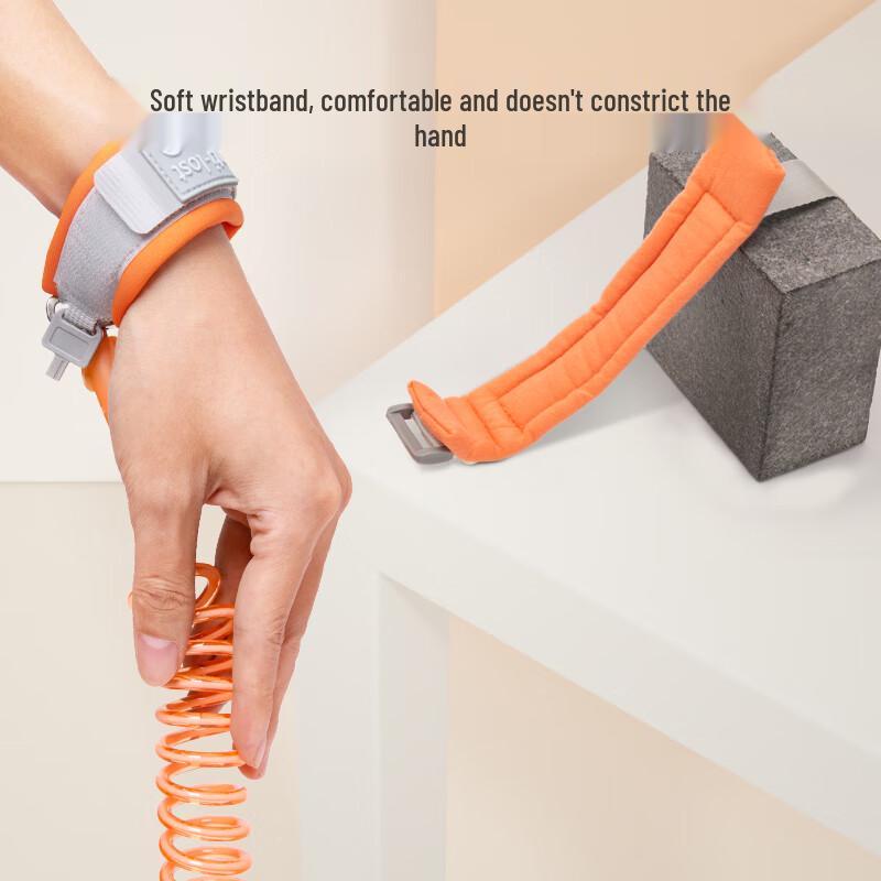 HengKaili Kids Anti-Loss Safety Leash Wristband