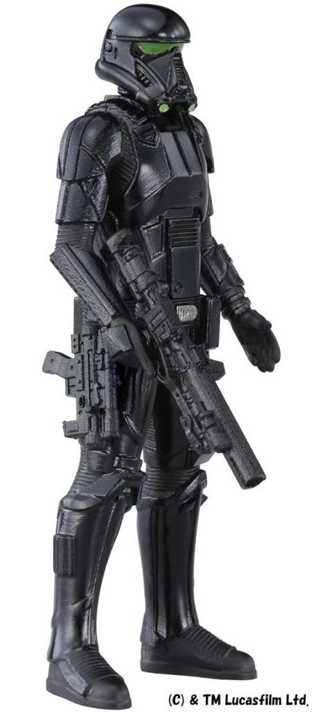 Metacolle Star Wars Death Trooper