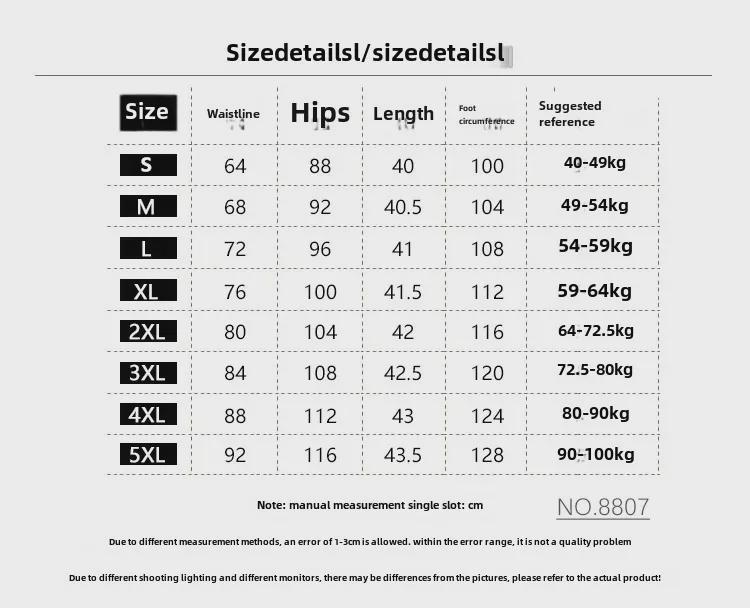 Damen Übergröße High Waist Retro Denim A-Linienrock für den Sommer