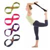 Yoga Stretch Strap Belt 8-shaped Yoga Pull Up Belt Rope Waist Booty Training Gym Accessories