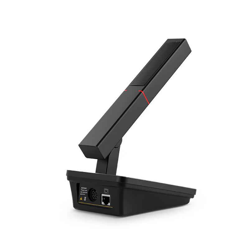 HuiDu YH-880 Series Professional Wired Conference Microphone System (CN version)