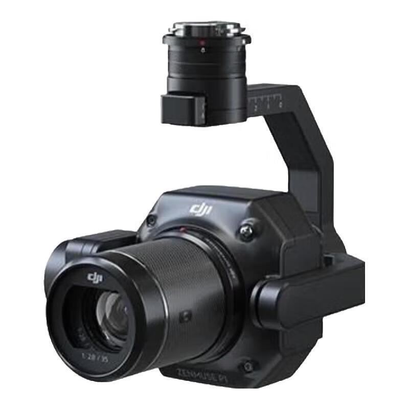 DJI Zenmuse P1 Gimbal Camera (CN version)