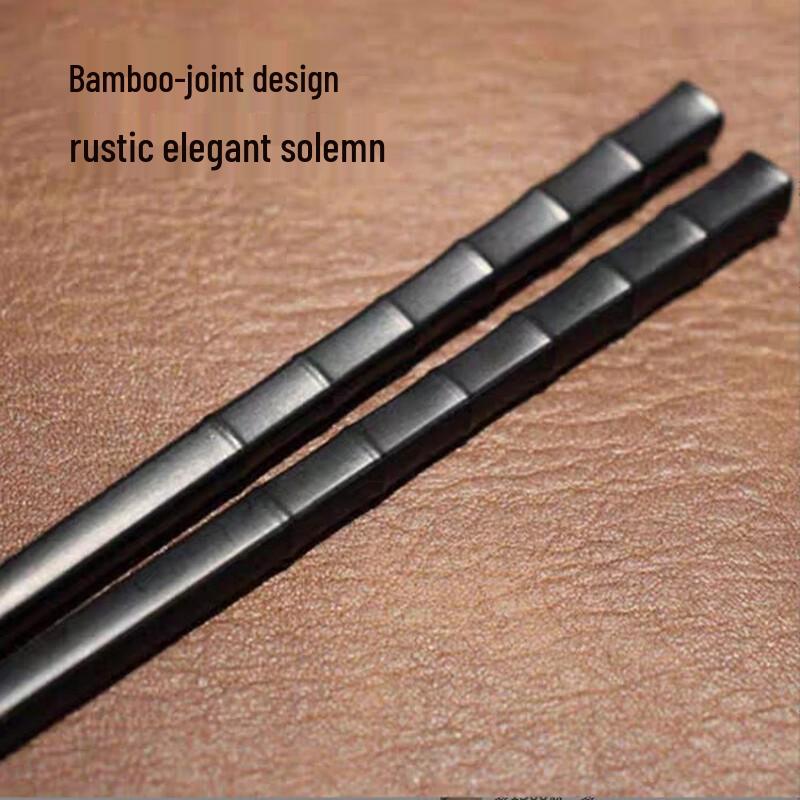 Jichulong Black Alloy Chopsticks