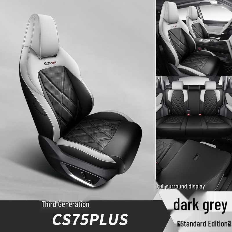 Changan CS75PLUS Third Gen All-Season Car Seat Cover Set