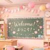 Cartoon Pattern Classroom Border Sticker Self Adhesive Wall Decor Trim  Classroom Decoration