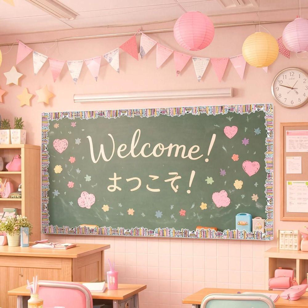 Cartoon Pattern Classroom Border Sticker Self Adhesive Wall Decor Trim  Classroom Decoration