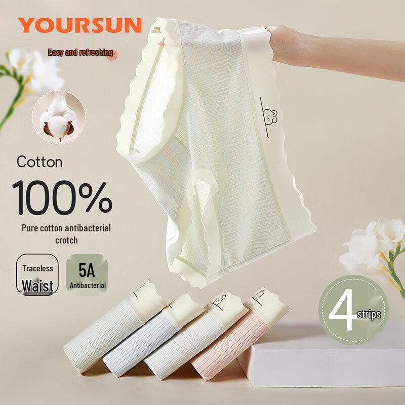

Yiershuang Women s 100% Cotton Antibacterial Seamless Mid-Waist Briefs (4-Pack) L