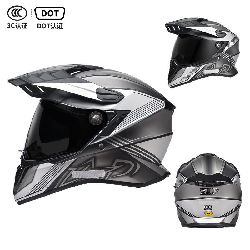 New National Standard Motorcycle Helmet Universal-sex Rally Double Lens Full Cross-country