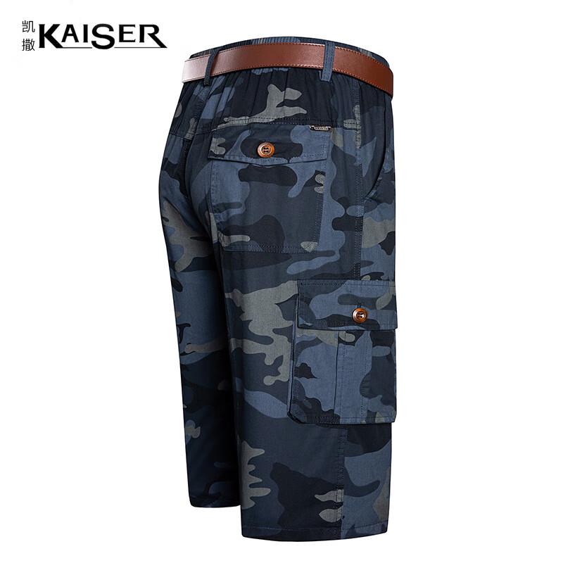KAISER Men s Casual Capri Beach Shorts 3XL