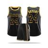(L) Set Tricou Baschet Lakers Kobe Bryant # 24 Uniformă Baschet Adolescenți Negru