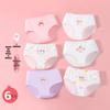 Yiershuang 7A Antibacterial Girls' Briefs (6-Pack)