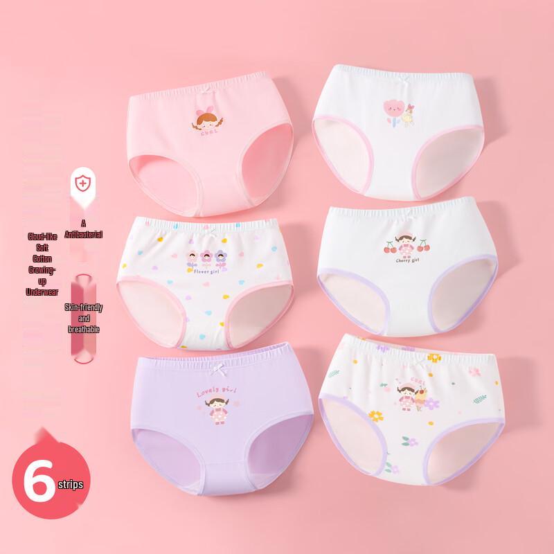 Yiershuang 7A Antibacterial Girls' Briefs (6-Pack)