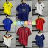 2026 World Cup Football Jersey National Team Jersey Set Adult Children Fans Wholesale Printing Number Cross-border Special Supply
